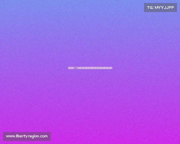 杨帅单场13次解围创成都蓉城球员中超新纪录力保球队防线稳固 杨帅单场13次解围创成都蓉城球员中超新纪录力保球队防线稳固