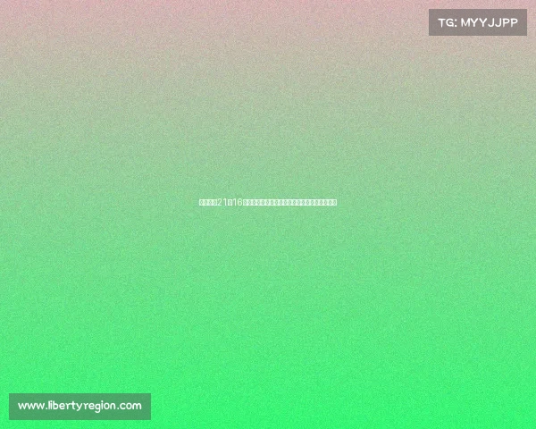 法比奥以21场16球创个人单赛季中超进球新高成国安锋线新旗手