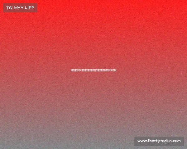 阿莱格里谈10人应战表现更有序 原计划仅让魔笛出场30分钟 阿莱格里谈10人应战表现更有序 原计划仅让魔笛出场30分钟