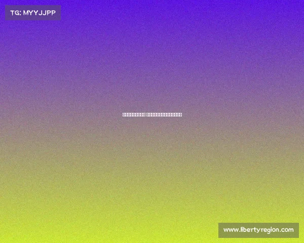 高尔夫明星闪耀赛场 揭秘他们背后的努力与奋斗历程 高尔夫明星闪耀赛场 揭秘他们背后的努力与奋斗历程