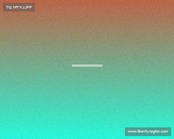 德媒：药厂因与拜耳协议限制转会收入使用范围