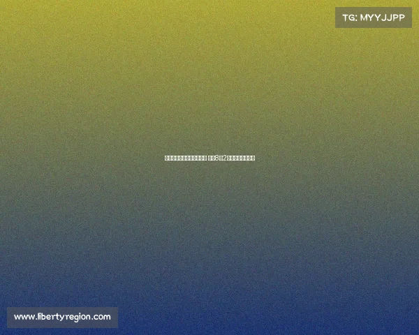 拜仁将在安联球场迎战里昂 上演8月2日友谊赛精彩对决