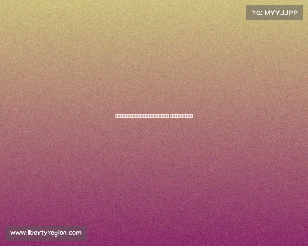 罗马诺透露门兴联系华沙莱吉亚谈焦乌科夫斯基 但球员倾向加盟罗马