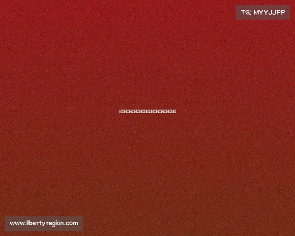 足协通报成都主场赛后球迷冲突事件并给予批评处理